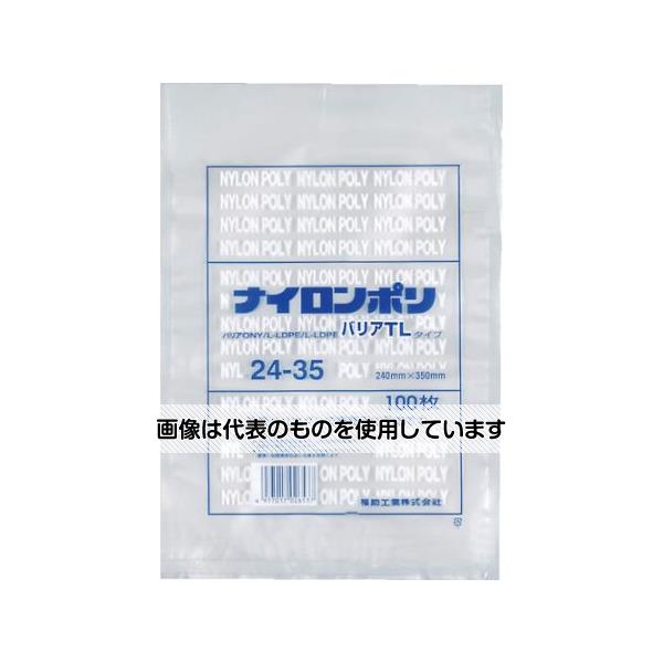 福助工業 ナイロンポリ バリアTLタイプ 24-35 1袋(100枚入) 0706418 入数：1袋(100枚入)