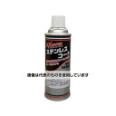 アックスブレーン ステンレスコート 420mL ASC-420F 入数:1個