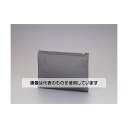 エスコ 240x20x160mm マルチインナーケース EA927-193 入数:1個