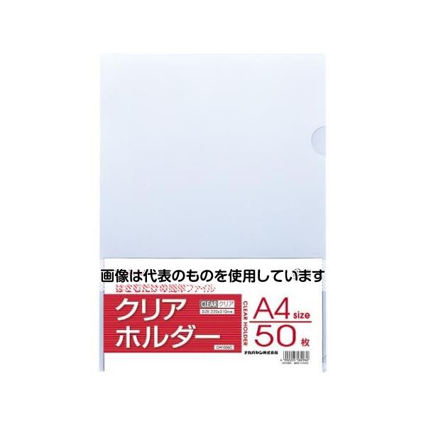樂天商城 - アズワン(AS ONE) A4/310x220mm クリアーホルダー(50枚) EA762CB-303 入数：1組(50枚入)