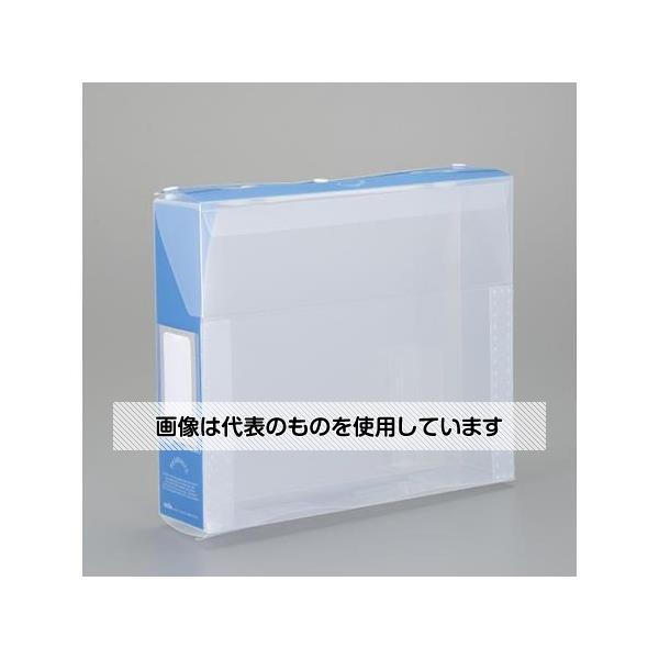 【アズワン AS ONE】実験室設備 事務用品・OAデスク ファイリング用品 ●横に寝かした状態で積み重ねもできます。 ●名刺ポケット付。 ●B4デスクキャビネットに収納できます。 ●A4サイズの見出し山付のフォルダーも収容できます。 商品の仕様 ●型番：HW-2070 ●材質：再生PP ●サイズ：312×70×268mm ●カラー：ブルー ●耐荷重：5kg ●持ち運びやすく、収納時もじゃまにならないフラット取っ手 ●使わない時はたたんでおけば、省スペース 【※ご注意ください】商品は代表の画像を使用しています。