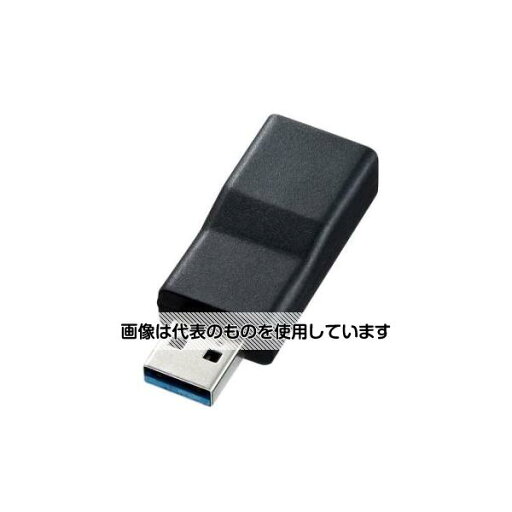 アズワン(AS ONE) USB変換アダプター(C-A/3.1対応) EA764AC-141 入数:1個 アズワン(AS ONE) USB変換アダプター(C-A/3.1対応) EA764AC-141 入数:1個