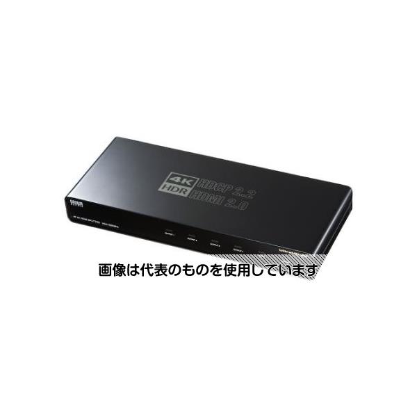 アズワン(AS ONE) 4K/60Hz・HDR対応HDMI分配器(4分配) EA764AE-27 入数：1個