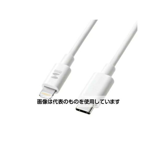 アズワン(AS ONE) 1.0m USBケーブル(USB C-Lighthing) EA764AJ-55 入数:1本 アズワン(AS ONE) 1.0m USBケーブル(USB C-Lighthing) EA764AJ-55 入数:1本