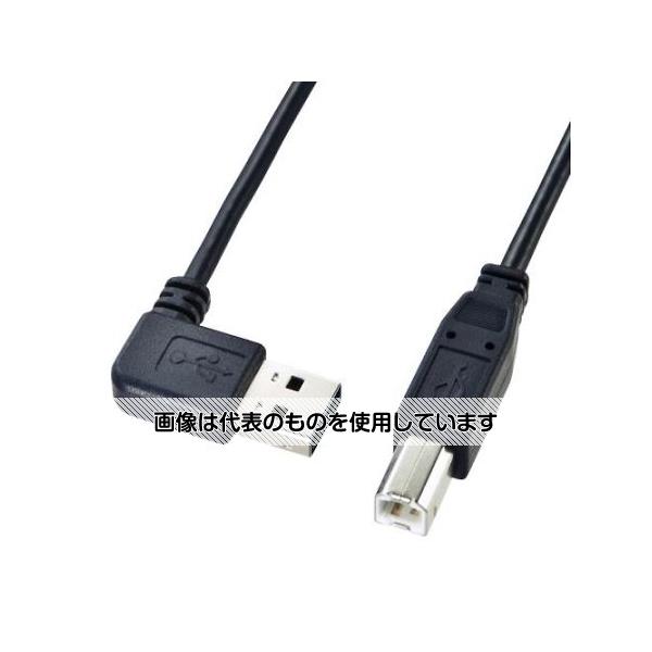 アズワン(AS ONE) 1.0m 両面挿せるUSBケーブル(A-B/2.0対応/L型) EA764AJ-106 入数:1個