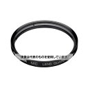 ハクバ写真産業 52mm レンズ保護用フィルター(カメラ用) EA759EL-152 入数：1個