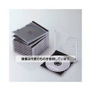 エスコ CD/DVD用 プラスチックケース(ブラック/10枚) EA759GR-10A 入数:1pk