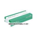 エリエール(大王製紙) エルフォーレ ペーパータオルダブル 150組(大判) 25パック入 623041 入数:1ケース(7500枚入)