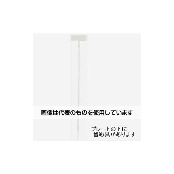 �䥶�拾���ݥ졼����� �ޡ�����«�ͤ�Х��200mm20���� FTM200W20 1�ѥå�(20����)