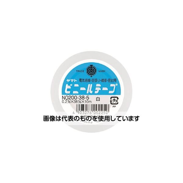 ヤマト（文具） ヤマトビニールテープ 白 NO200-38-5 入数：1巻