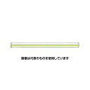 共栄プラスチック カラーバールーペ グリーン CBL-1400-G 入数:1個