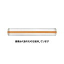 共栄プラスチック カラーバールーペ イエロー CBL-700-Y 入数:1個