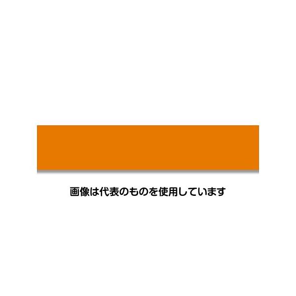 ������� ��Хå�������󥰥ơ��� NO.700 9mm��50m�� ����� 1�� 002001002 ������1��