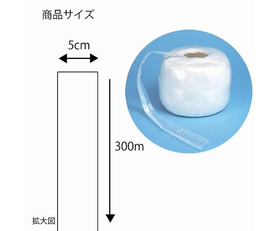 シモジマ 紐 徳用PP紐・2巻入 黄 001000113 入数:1パック(2巻入) [2]