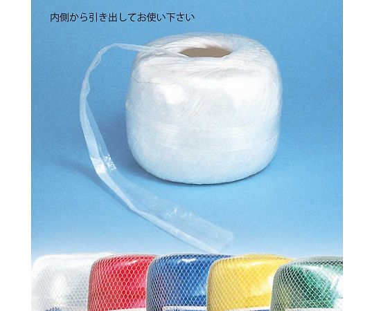 シモジマ 紐 徳用PP紐・2巻入 黄 001000113 入数:1パック(2巻入) [3]