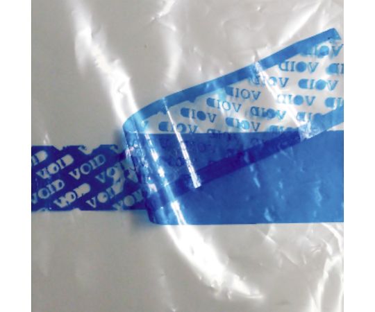 シモジマ 免税対応テープ セキュリティテープ VOIDブルー 35mm×50m巻 1巻 002000421 入数:1巻/パック [3]