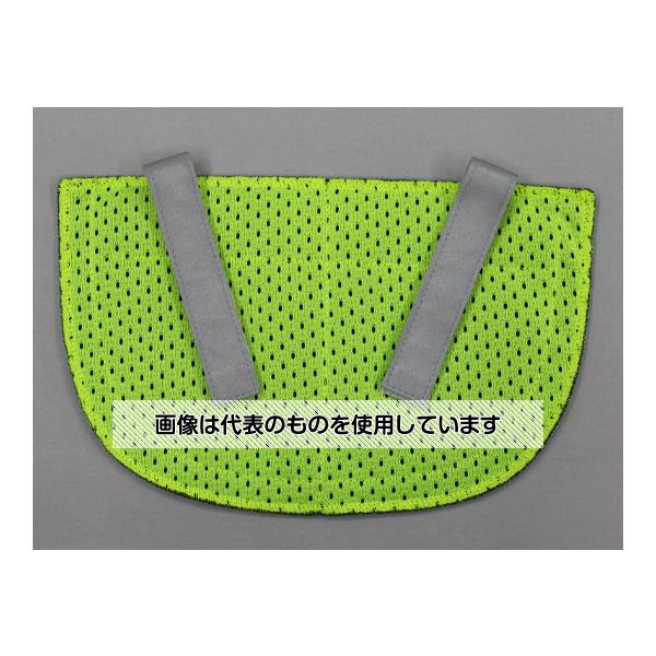福徳産業 高視認涼感フラップ　蛍光イエロー #9646 1枚