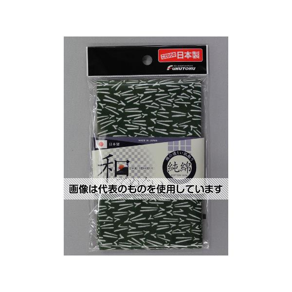 福徳産業 松葉柄　和手ぬぐい　100cm　緑 #1910 1枚