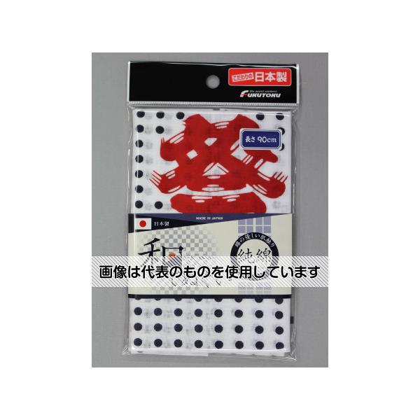 【アズワン AS ONE】実験室設備 事務用品・OAデスク 事務用アメニティ ●日本ならではの「手拭い」使えば使うほど生地は柔らかく、独自の風合いが出ます。 ●タオルより速乾性に優れ衛生的。 商品の仕様 ●材質：綿 ●JANコード：4965277191362 【※ご注意ください】商品は代表の画像を使用しています。