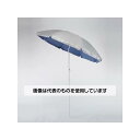 アズワン(AS ONE) φ1800x1950mm パラソル(UVカット) EA915-123 入数:1本