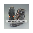 アズワン(AS ONE) 25cm 防水防寒ブーツ EA915GR-25 入数:1足