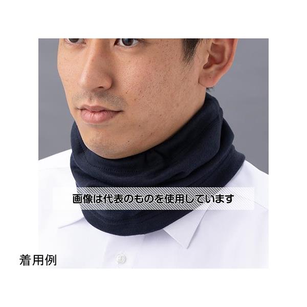 【アズワン AS ONE】実験室設備 事務用品・OAデスク 事務用アメニティ ●ネックウォーマーと帽子使いができる2WAYタイプです ●上部の紐をしめて帽子にできます。 商品の仕様 ●サイズ：270×240mm ●重量：50g ●材質：ポリエステル ●取扱説明書付 ●JANコード：4550061560594 【※ご注意ください】商品は代表の画像を使用しています。