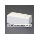 アズワン(AS ONE) 500x600mm ペーパータオル(ホワイト/1パック) EA929DB-14B 入数:1袋(40枚入)(3)