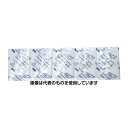 ブレイン シート保冷剤(吸水式保冷剤) 入数:1個(3)