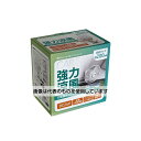大自工業 DC24V/φ200mm 自動車用扇風機 EA897A-24A 入数:1個