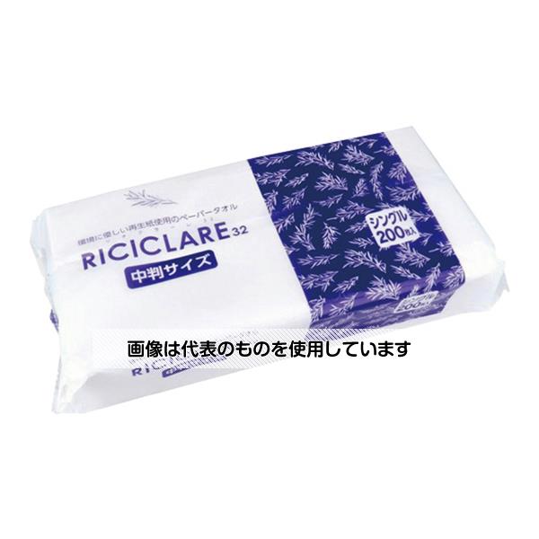 大黒工業 RICICLARE(リチクラーレ)ペーパータオル 中判 200枚入 51534 入数：1個(200枚入)