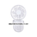 日本緑十字社 ヘルメットキット MYFAN PLUS 85×20～22×144mm 白 375791 入数：1個