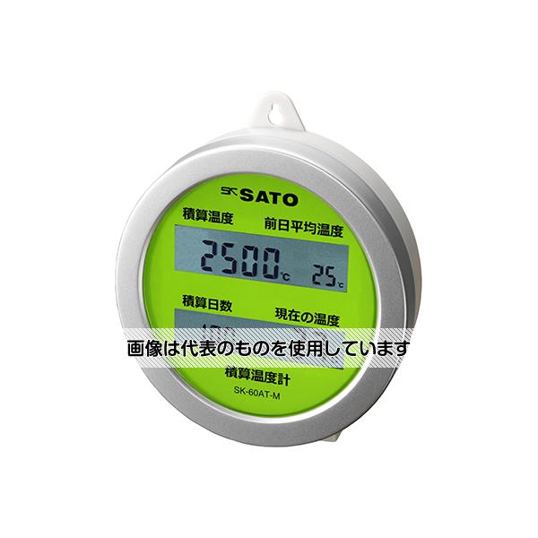 佐藤計量器製作所 積算温度計 収穫どき SK-60AT-M 入数：1個