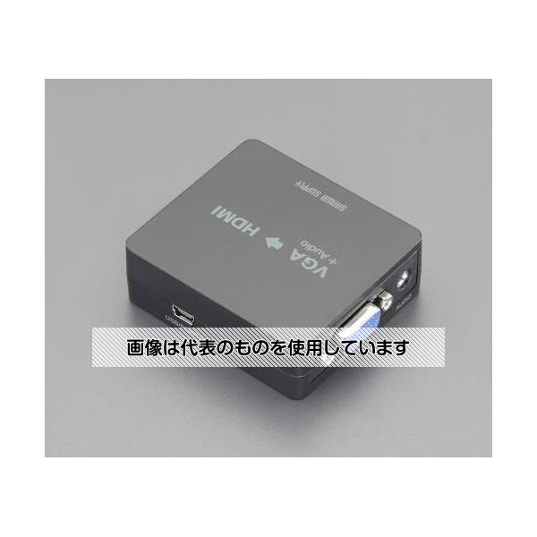 エスコ [VGA-HDMI] 変換コンバーター EA940P-92 入数：1個