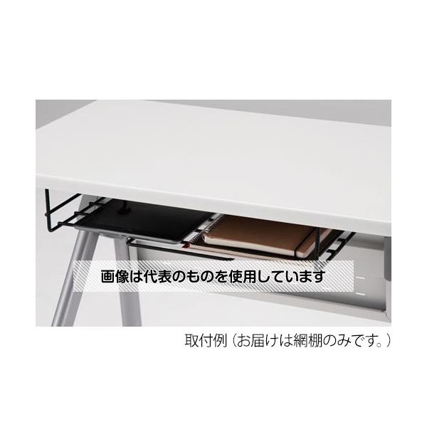 エスコ [EA954EE-11,-21用] 網棚 EA954EE-31 入数：1台