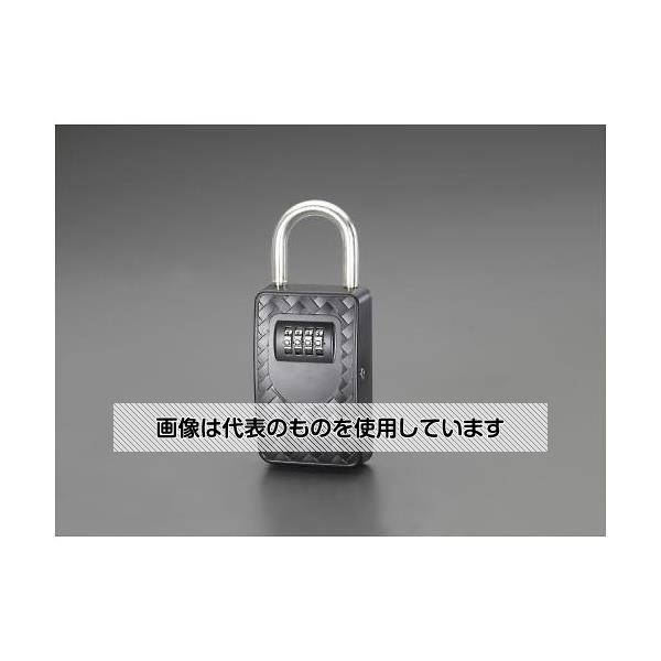 ノムラテック キーボックス(可変ダイヤル錠式・緊急開錠キー付) EA983ZA-13 入数：1個