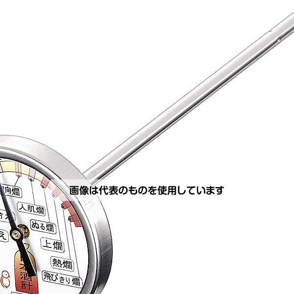 アズワン(AS ONE) 日本酒計 PY-130 入数：1個