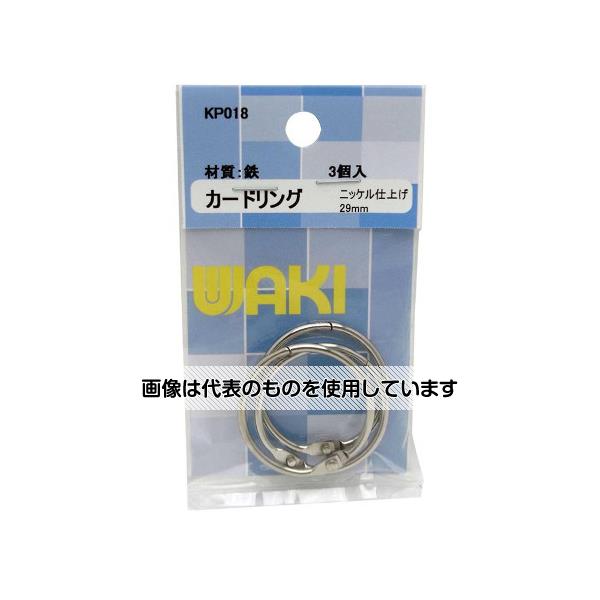 �µ����� �����ɥ�� 29mm 3���� KP018 ������1��(3����)