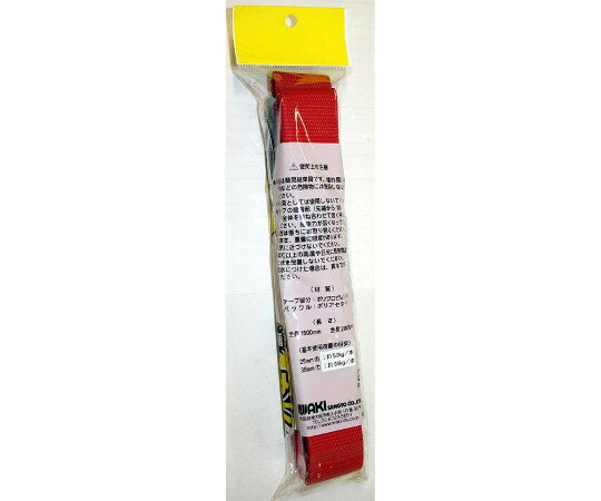 和気産業 PP差し込みベルト 赤 幅38mm×長さ2000mm PB-009 入数：1個