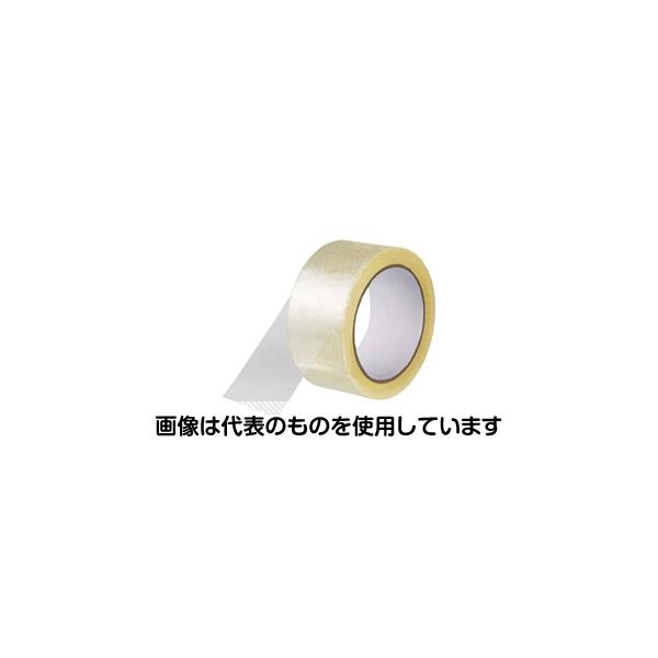 スマートバリュー 透明梱包用テープ(中・重梱包用) 48mm×50m 50巻 B690J-50 入数:1箱(50巻入)