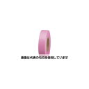スマートバリュー 紙テープ 5巻入 桃 B322J-PK 入数:1パック(5巻入)