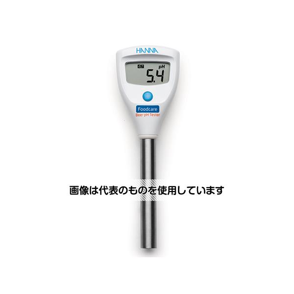 ハンナ　インスツルメンツ ビールpHテスター HI981031 入数：1台