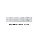 シンワ測定 300mm カッター定規 EA720YW-6 入数:1本
