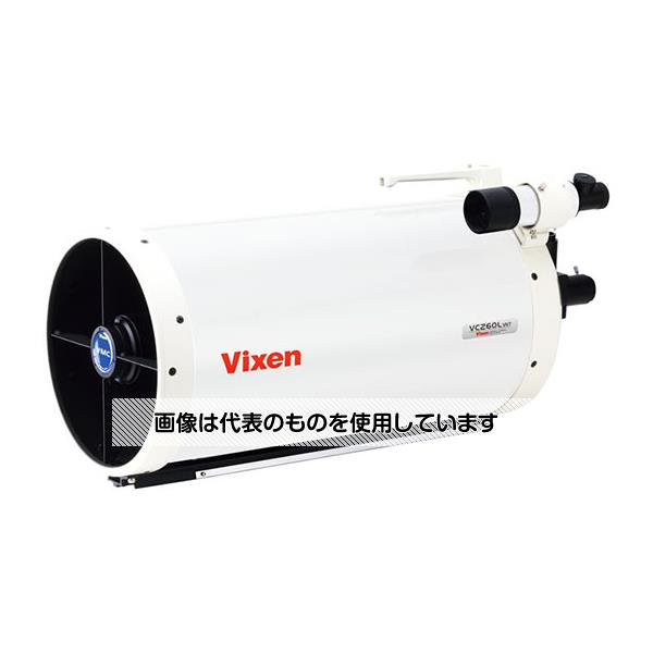 ビクセン VMC260L(WT)鏡筒 26302 入数：1