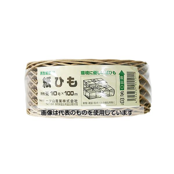 アズワン(AS ONE) 紙ひも 茶 10号×100m 入数：1巻
