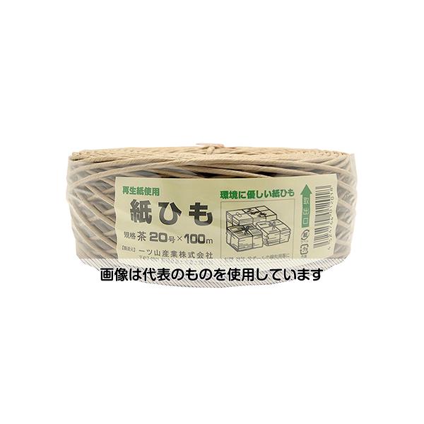一ツ山産業 紙ひも 茶 20号×100m 入数：1巻