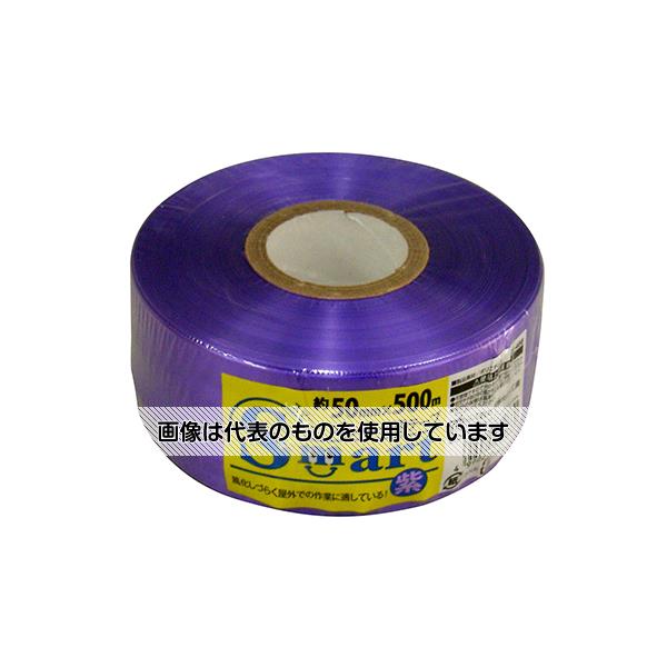 宮島化学工業 smart PEレコード巻テープ 紫 50mm×500m ES-456 入数：1巻