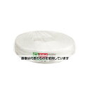 宮島化学工業 スカイコード 白 8mm×300m SS800 入数:1巻