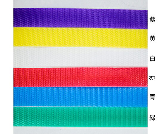 ���粽�ع��� ���ȥåѡ��� PP�Х�� �� 15.5mm��100m B100R ������1��