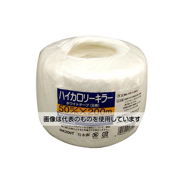 宮島化学工業 ハイカロリーキラー ホワイトテープ(玉巻) 白 50mm×200m HK200T 入数：1巻