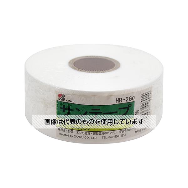 三友産業 サンテープ 白 50mm×500m HR-260 入数：1巻